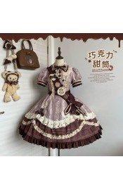 String Ball Cat Chocolate Cone OP and Set(Pre-Order/Full Payment Without Shipping)